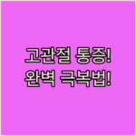 image 4bd58bdc