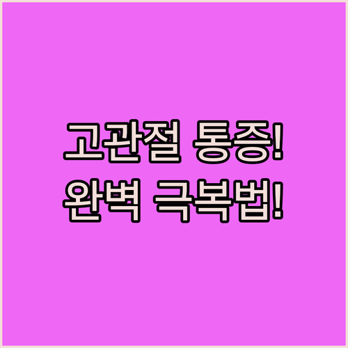 image 4bd58bdc