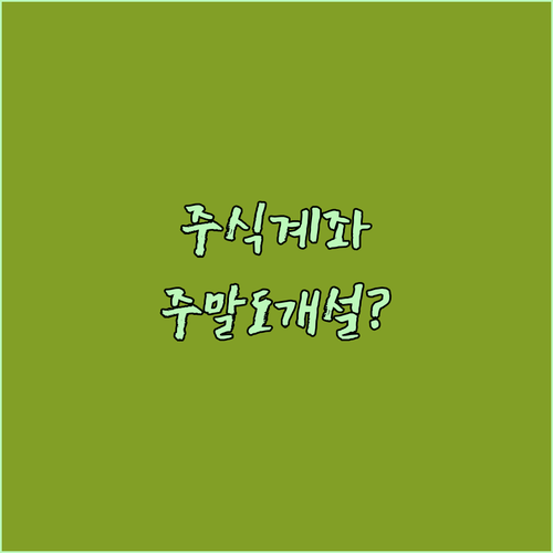 image 4d71e9d2