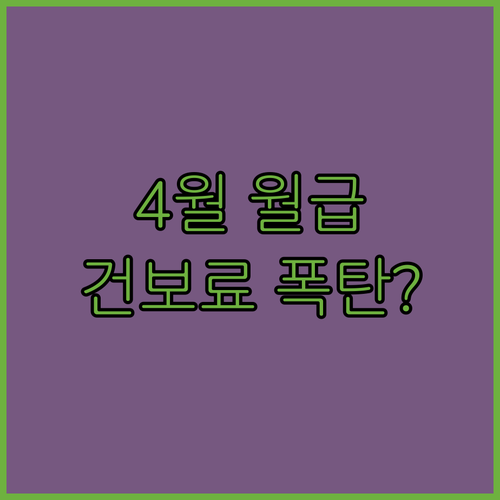 image 4d8d54f2