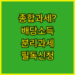 image 4e1d6fd5