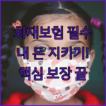 image 4fe84f02