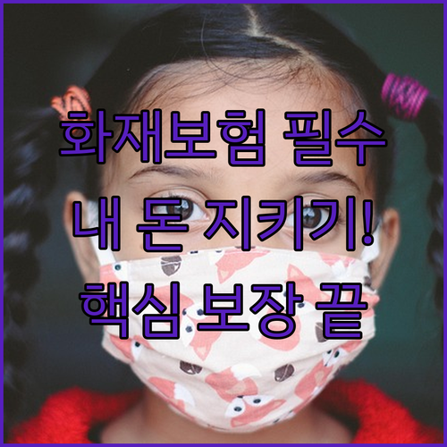 image 4fe84f02