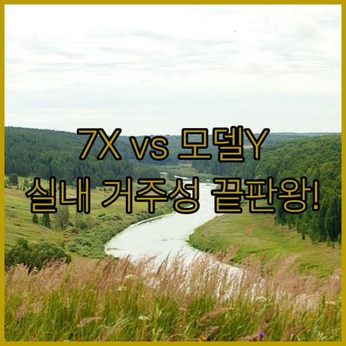 image 537b2122