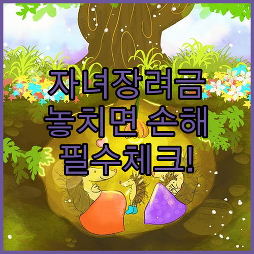 image 53b2c0b9