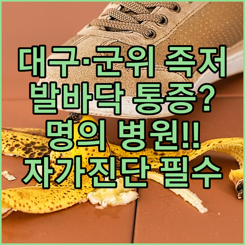 image 56f67bc5