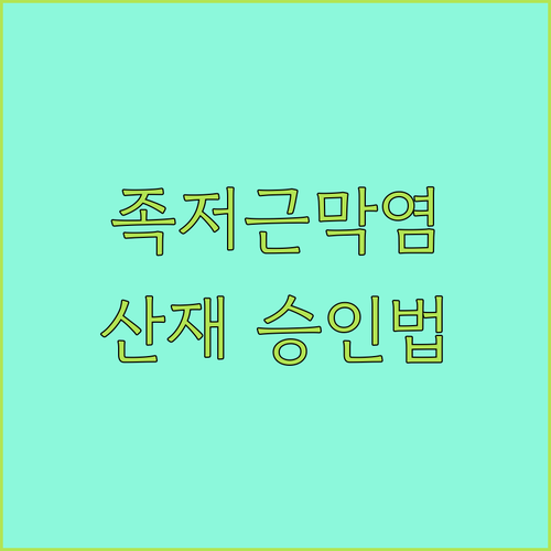 image 588ce7b9