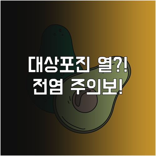 image 5c880c6e