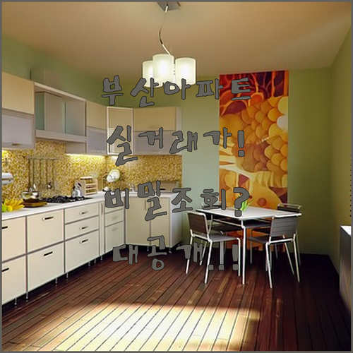 image 67da8627