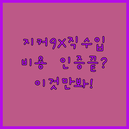 image 6a756679