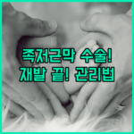 image 6a8c87cb