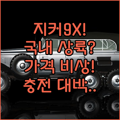 image 6b09f6f9