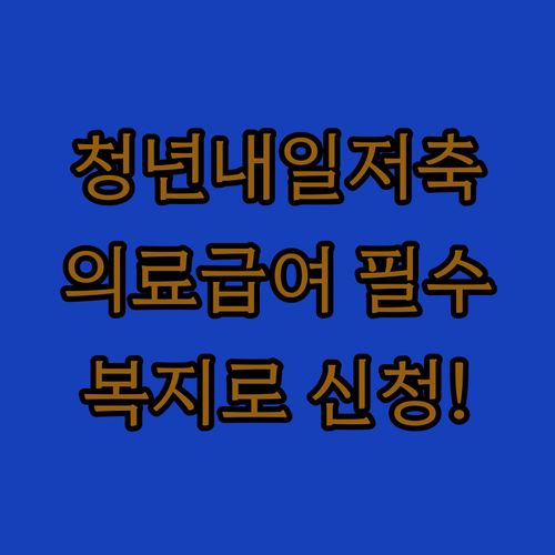 image 6e340745