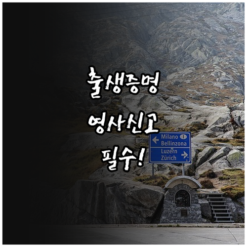 image 741673d8
