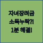 image 78bf3b2d