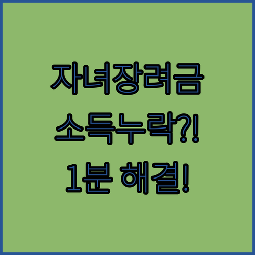 image 78bf3b2d