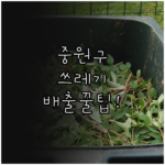 image 792f12c5