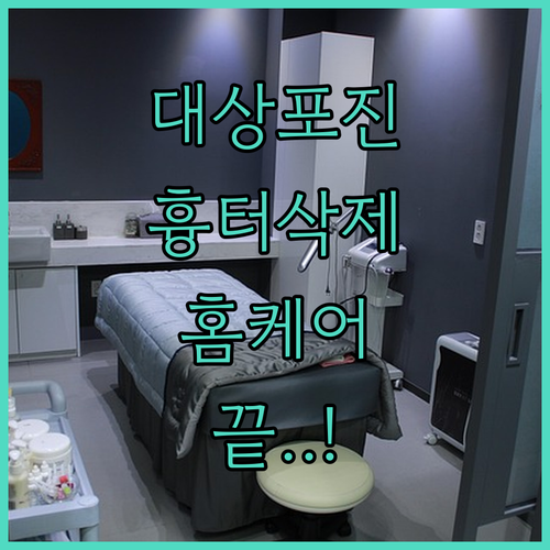 image 7a2bd944