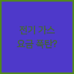 image 7b099ad4