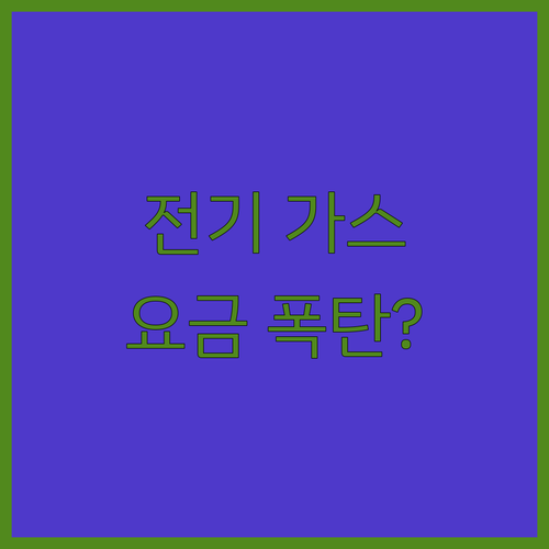 image 7b099ad4