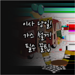 image 7e202ce4