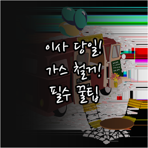 image 7e202ce4