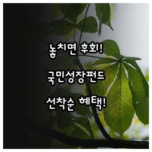 image 7eb98542