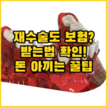 image 7ebcecb9
