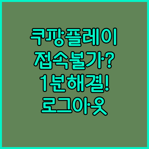 image 7edf330f