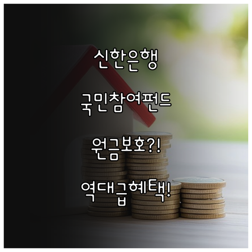 image 8599b93d