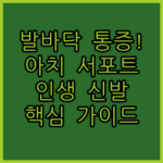 image 89a9154f