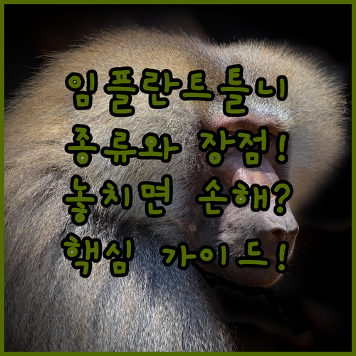 image 8ad64fc3