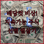 image 8b8632fc