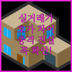 image 8c4f2e92