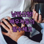image 8ebabe6c