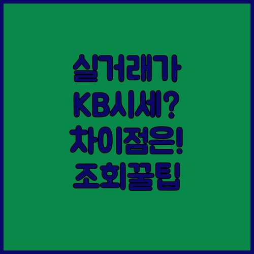 image 8fb4aca8