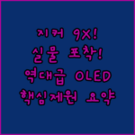 image 90604d9b