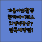 image 90b60cc2