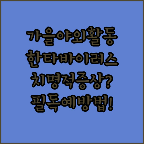 image 90b60cc2