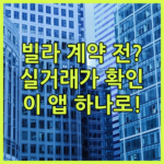 image 924e46fd