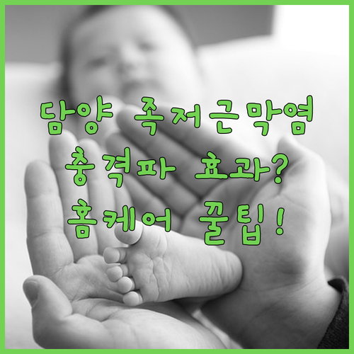 image 9308834a