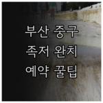image 9791ca9c