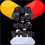 image 9a42e701
