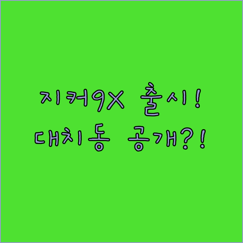 image 9b81fc3d