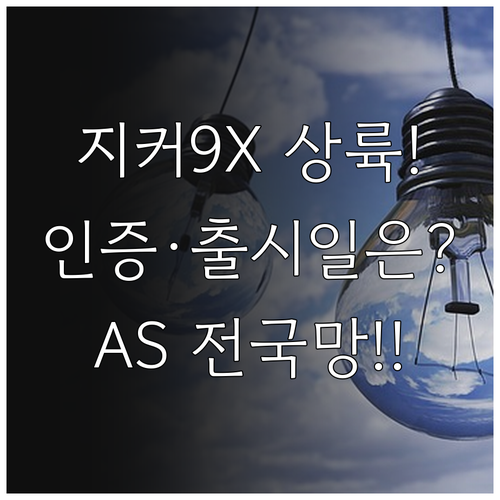 image 9ff92ca6