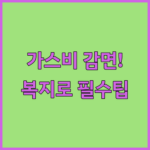image a071173d