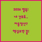 image a10981a1