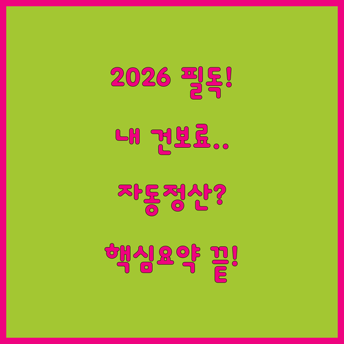 image a10981a1