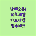 image a1df9451