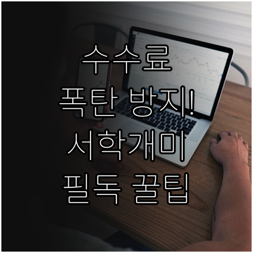 image a30b7590